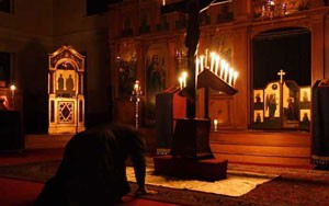 The Managing Committee