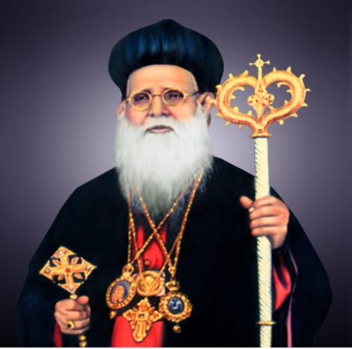 His Holiness Baselios Geevarghese II
