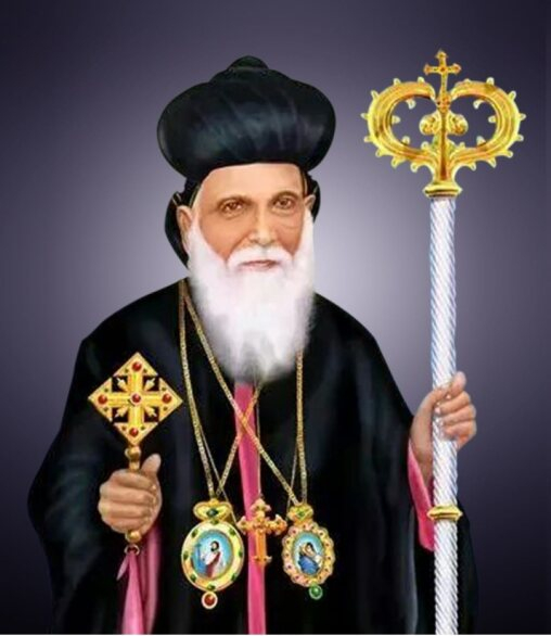 His Holiness Baselios Augen I