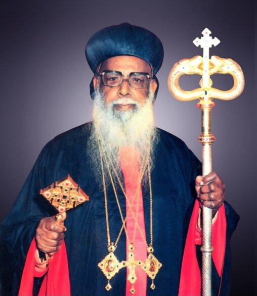 His Holiness Baselios Marthoma Mathews I