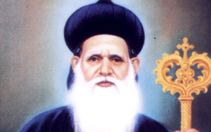 H.H. Baselios Geevarghese II