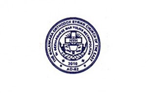 Diocese of Ahmedabad