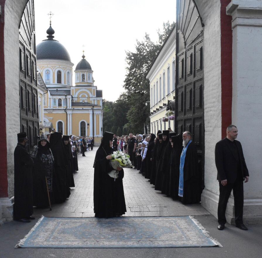 Ceremonial Reception given to H.H The Catholicos of India by the Russian Orthodox Church