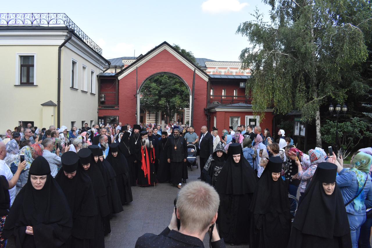 Ceremonial Reception given to H.H The Catholicos of India by the Russian Orthodox Church