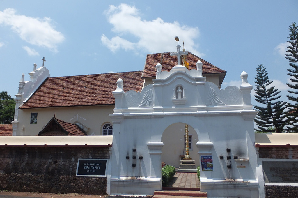 Kottayam Cheriapally - Kottayam, Kerala